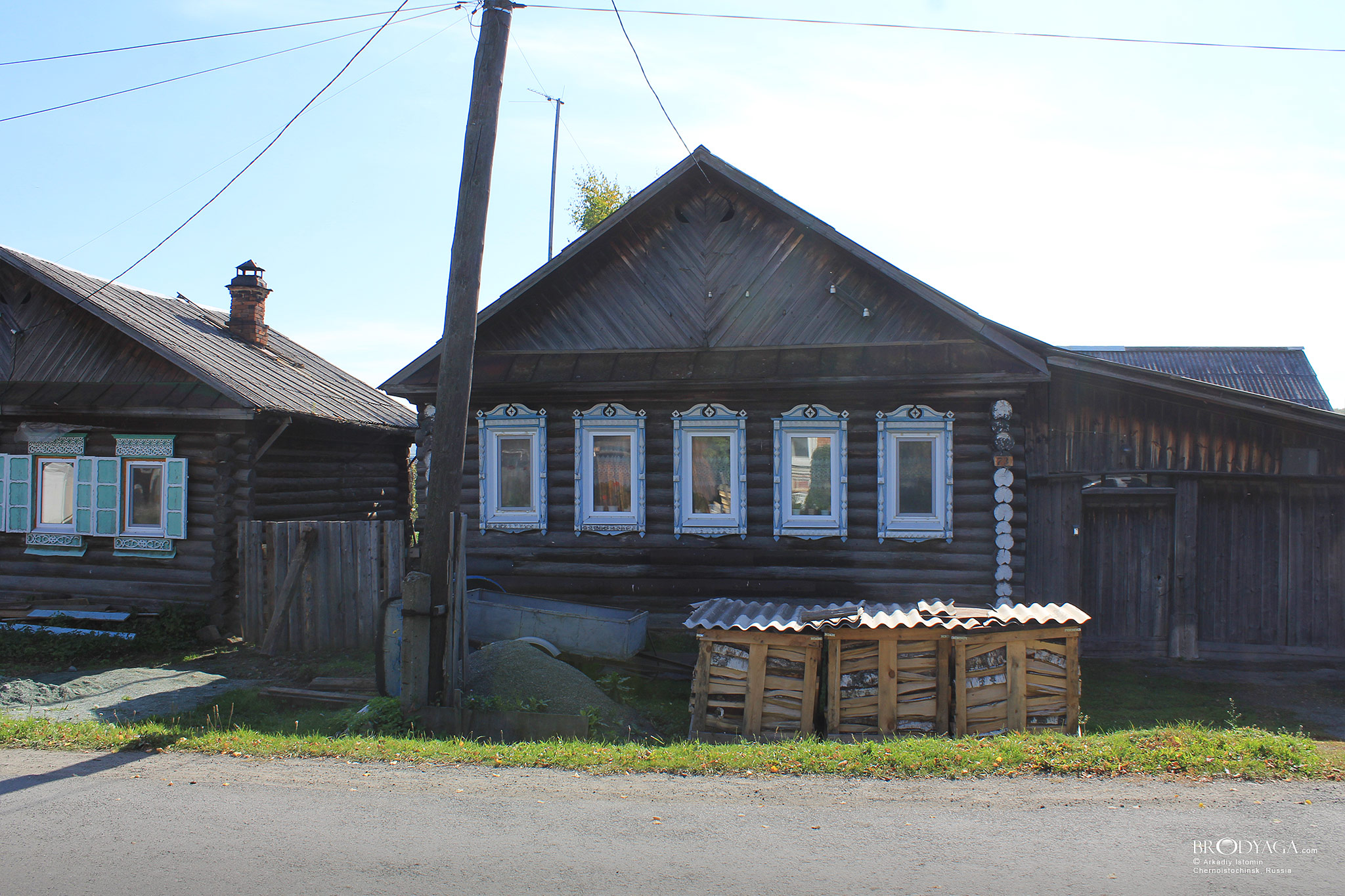 Черноисточинск (Chernoistochinsk)